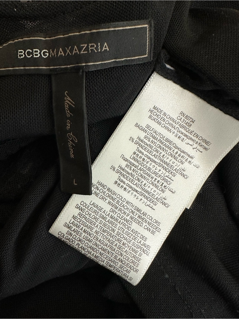 BCBGMAXAZRIA Ennor Black Sequin Floor Length Low Back Dress Size Large - Picture 13 of 13